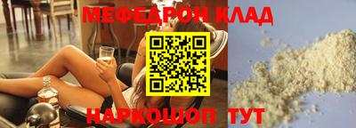 jwh Будённовск