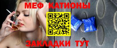 jwh Будённовск