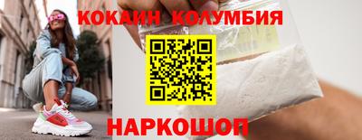 меф VHQ Бузулук