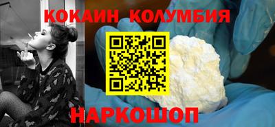 меф VHQ Бузулук