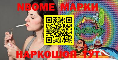 соль ск Бугуруслан