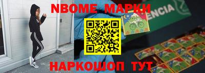 jwh Будённовск