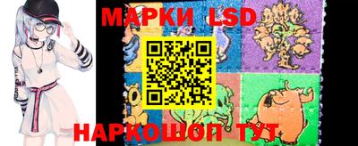 соль ск Бугуруслан