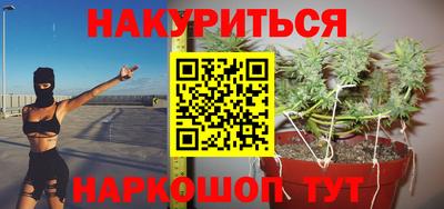 меф VHQ Бузулук