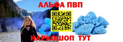 соль ск Бугуруслан