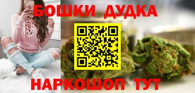 jwh Будённовск