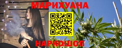 меф VHQ Бузулук