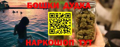соль ск Бугуруслан