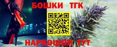 меф VHQ Бузулук