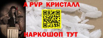 jwh Будённовск