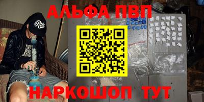 jwh Будённовск