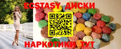 jwh Будённовск
