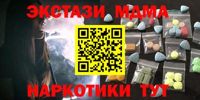jwh Будённовск