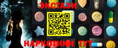 jwh Будённовск