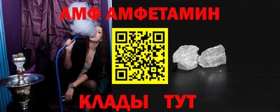соль ск Бугуруслан