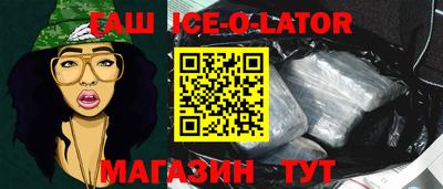 меф VHQ Бузулук