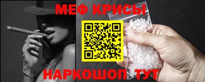 jwh Будённовск