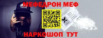 тгк Рязань